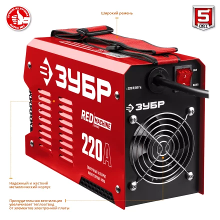 Сварочный инвертор ММА СА-220 серия МАСТЕР купить в Урае