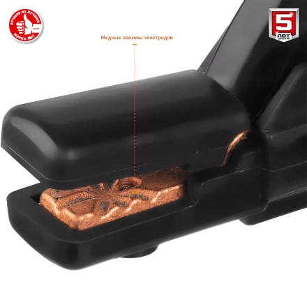 Сварочный инвертор ММА СА-220 серия МАСТЕР купить в Урае