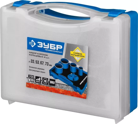 Наборы кольцевых коронок c карбидом вольфрама серия ПРОФЕССИОНАЛ купить в Урае