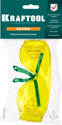 Очки защитные открытого типа 110462 купить в Урае