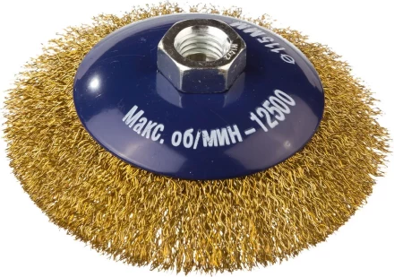 DEXX. Щетка коническая для УШМ, витая стальная латунированная проволока 0,3мм, 115ммхМ14 35105-115 купить в Урае