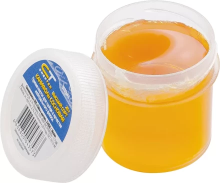 Канифоль сосновая (нейтральный флюс для пайки) СИБРТЕХ в банке 20 гр. ГОСТ 19113-84 913343 купить в Урае