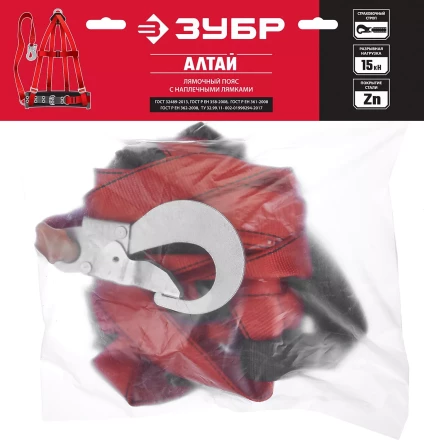 Пояс лямочный со стропом серия Без серии купить в Урае