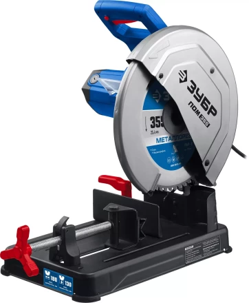 ЗУБР 355 мм, 2000 Вт, монтажная пила (отрезная), Профессионал (ПОМ-355) купить в Урае