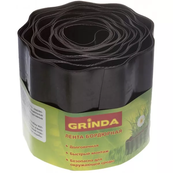 Лента бордюрная Grinda, цвет коричневый, 15смх9м 422247-15 купить в Урае
