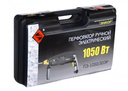 Перфоратор ЭНКОР ПЭ-1050/30 ЭР 3реж.,кейс  1/2 50119 купить в Урае