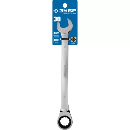 ЗУБР 30 мм, комбинированный трещоточный гаечный ключ, Профессионал (27074-30) купить в Урае