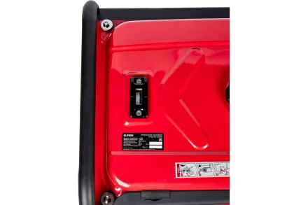 Бензогенератор Elitech СГБ 2500РМ купить в Урае