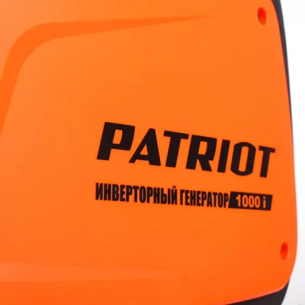Бензогенератор инверторный PATRIOT 1000i купить в Урае