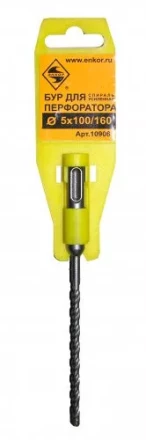 Бур SDS+  ф 5х100/160 усиленный  10/50/200 10906 купить в Урае