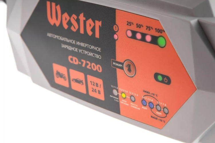 Зарядное устройство WESTER CD-7200 купить в Урае
