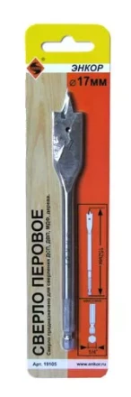 Сверло перовое по дереву  ф17х152мм 1/50/200 19105 купить в Урае