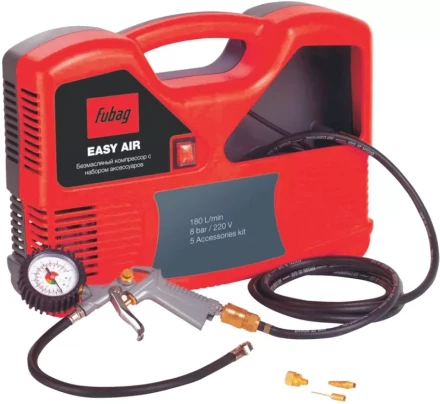 Компрессор поршневой безмасляный прямой привод Fubag EASY AIR купить в Урае