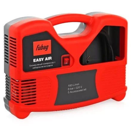 Компрессор поршневой безмасляный прямой привод Fubag EASY AIR купить в Урае