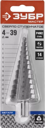 Сверло ЗУБР &quot;МАСТЕР&quot; ступенчатое по сталям и цвет.мет., быстрорежущая сталь, d=4-39мм,14ступ.d=4-39, L -113 мм, трехгран.хв. 10мм 29665-4-39-14 купить в Урае