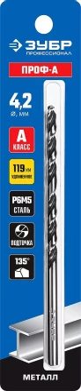 ЗУБР ПРОФ-А, 4.2 х 119 мм, сталь Р6М5, класс А, удлиненное сверло по металлу, Профессионал (29624-4.2) купить в Урае