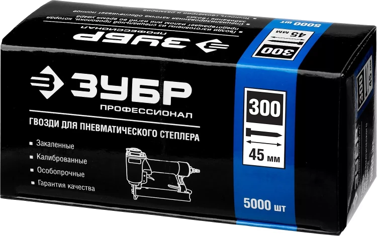 Гвозди тип 300, 45 мм, особотвердые, ЗУБР "ПРОФЕССИОНАЛ" 31830-45, 5000 шт 31830-45 купить в Урае