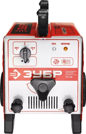 Трансформатор Зубр сварочный, 200А ЗТС-200 купить в Урае