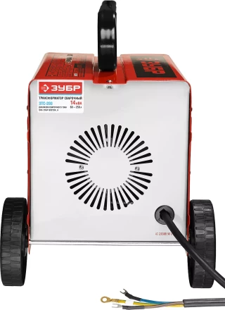 Трансформатор Зубр сварочный, 200А ЗТС-200 купить в Урае