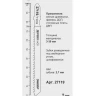 Пилка для электролобзика T101 B 2 шт. Энкор 27119 купить в Урае