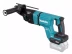 Аккумуляторный 3-х режимный перфоратор Makita SDS-PLUS (28 мм, 3.0 Дж) HR007GZ (без АКБ и ЗУ) купить в Урае