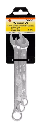 Набор ключей комбинированных 3 шт. Энкор 26235 26235 купить в Урае
