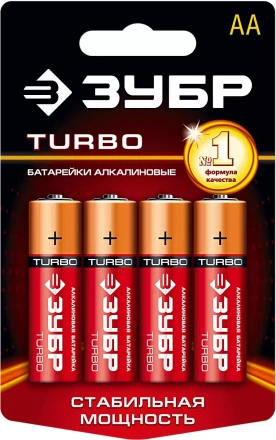 Батарейка Зубр &quot;TURBO&quot; щелочная (алкалиновая), тип AA, 1,5В, 4шт на карточке 59213-4C купить в Урае