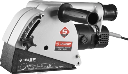 Штроборез ЗШ-1500 серия МАСТЕР купить в Урае