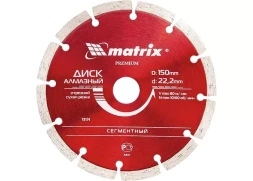 Диск алмазный отрезной сегментный 230 х 22,2 мм сухая резка MATRIX Professional 73177