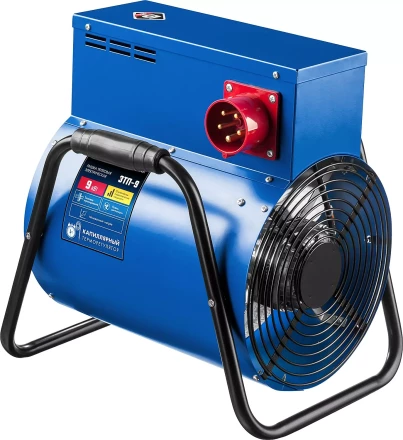 Пушка тепловая круглый корпус ЗТП-9 серия ПРОФЕССИОНАЛ купить в Урае