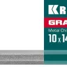 Зубила слесарные по металлу 2103-10 купить в Урае