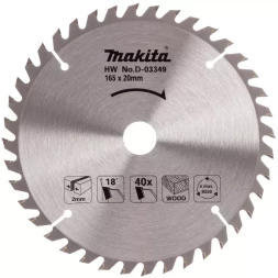 Диск пильный для дерева Makita D-45892, 165x20x2/1.3 мм; 40 зубьев