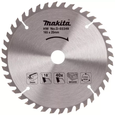 Диск пильный для дерева Makita D-45892, 165x20x2/1.3 мм; 40 зубьев купить в Урае