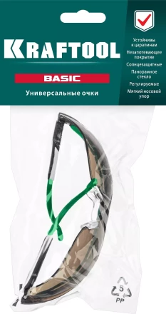 Очки защитные открытого типа 110319 купить в Урае