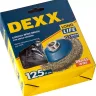 DEXX. Щетка коническая для УШМ, витая стальная латунированная проволока 0,3мм, 125ммхМ14 35105-125 купить в Урае