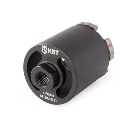 Коронка КВТ SF-68/65 5T серия ПРОФИ (102556) купить в Урае