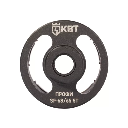 Коронка КВТ SF-68/65 5T серия ПРОФИ (102556) купить в Урае