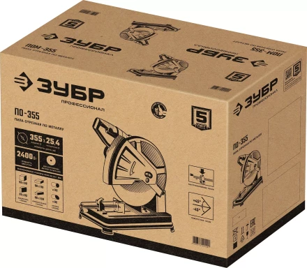 ЗУБР 355 мм, 2400 Вт, монтажная пила (отрезная), Профессионал (ПО-355) купить в Урае