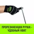 Лебедка ручная усиленная HITCH JHW 05т канат 40м (SZ086885) купить в Урае