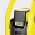 Аккумуляторная мойка высокого давления KARCHER K 2 Battery купить в Урае