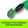 Трос буксировочный для автомобиля HITCH REGULAR 75т 6м 50мм крюк-крюк (SZ088748) купить в Урае