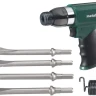 Молоток отбойный Metabo DMH 30 Set пневматический в кейсе купить в Урае