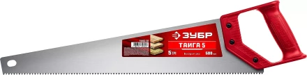 ЗУБР Тайга-5, 500 мм, ножовка для быстрого реза (15083-50) купить в Урае