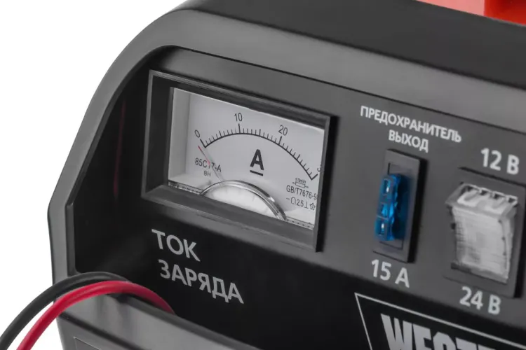 Устройство зарядное WESTER CH15 купить в Урае