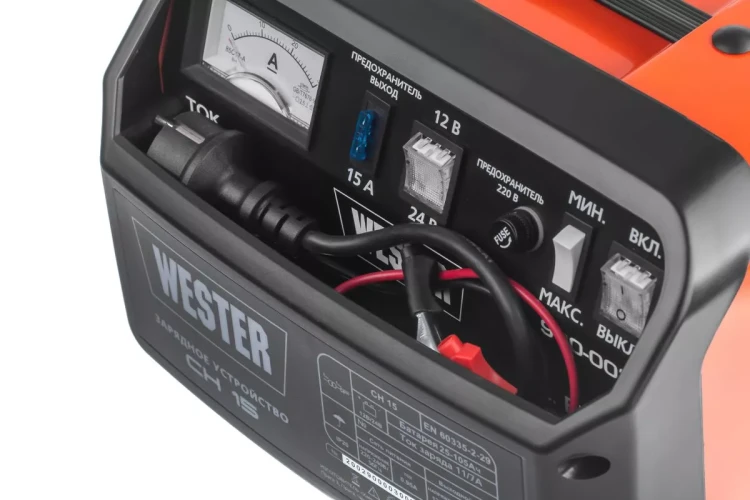 Устройство зарядное WESTER CH15 купить в Урае