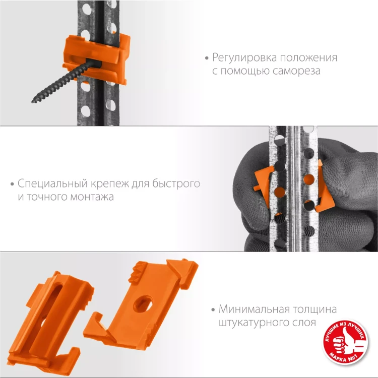 ЗУБР ВИНТ-Н25, 25 шт, набор: СКШМ в комплекте с дюбелем и саморезом (30955-Н25) купить в Урае