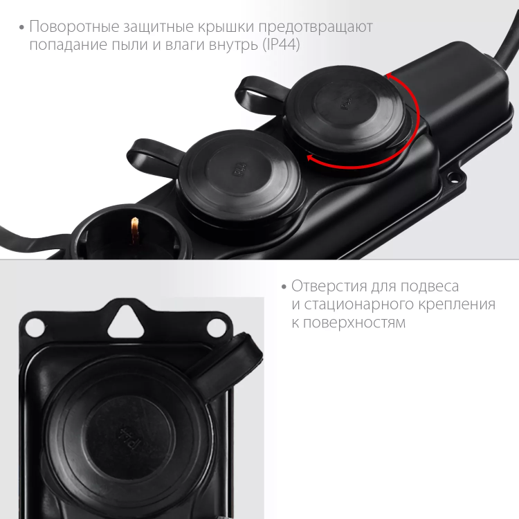 ЗУБР КГ-325-Ш3, КГ, 3 x 2.5 мм2, IP44, 5 м, 3 гн., 4000 Вт, силовой удлинитель, Профессионал (55024-05) купить в Урае