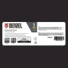Плуг 220 мм без сцепки Denzel 59905 купить в Урае