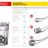 Кипятильник MIRAX, 1000 Вт, 220В 55418-10 купить в Урае