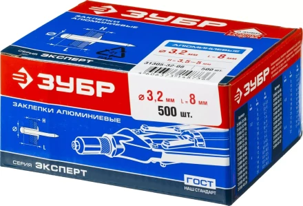 Заклепки ЗУБР алюминиевые, 3,2x 8мм, 500шт 31305-32-08 купить в Урае